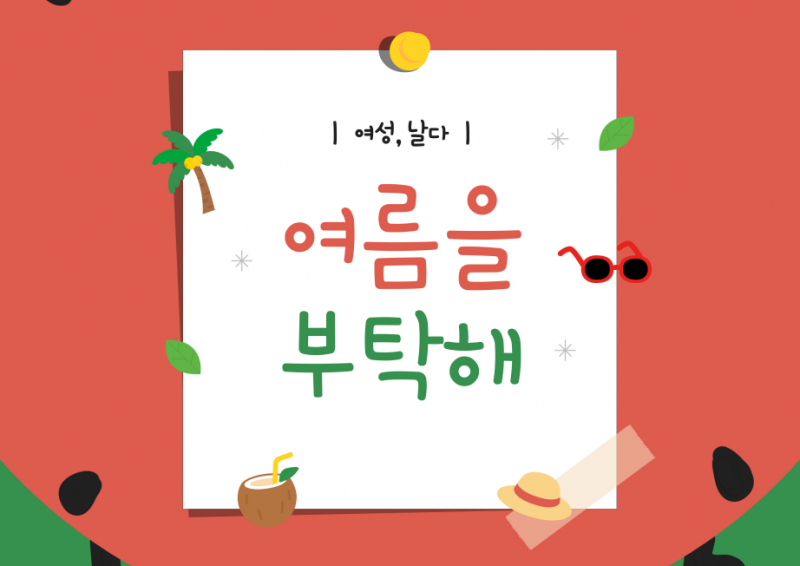 1893463923_Fehy3u4RZq_image.png