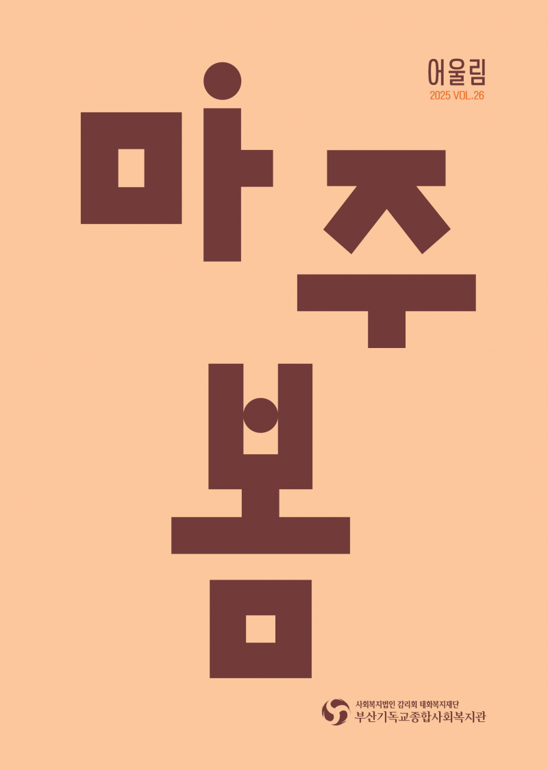 1893463923_vKUy63ecg5_image.png