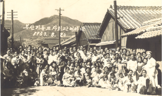 1953년8월20일부산기독교사회관영아반